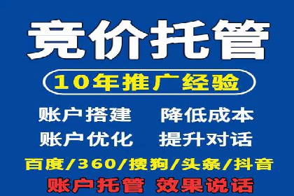 信息流广告推广的五大成功行业案例