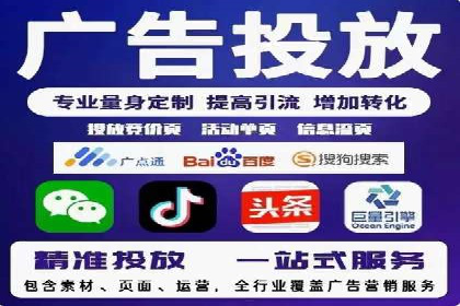 SEM公司经典案例：品牌推广的秘诀